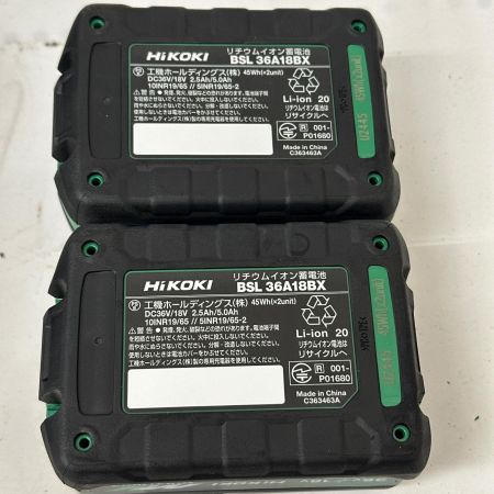  HiKOKI ハイコーキ インパクトドライバ 36ｖ 充電器・充電池2個・ケース付 WH36DD ブラック