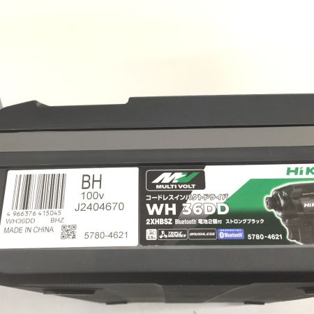  HiKOKI ハイコーキ インパクトドライバ 36ｖ充電器・充電池2個・ケース付 WH36DD グリーン