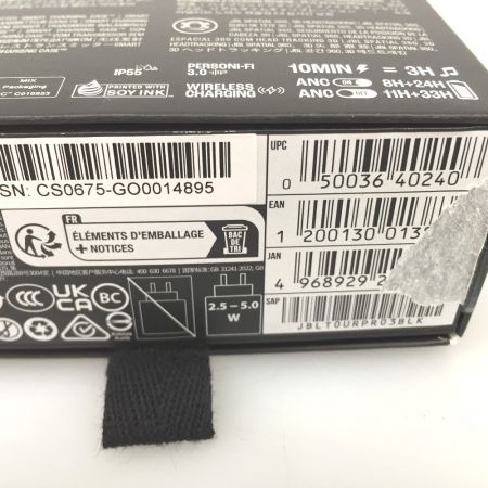  JBL ジェー・ビー・エル JBL TOUR PRO3 ノイズキャンセリング搭載 完全ワイヤレスイヤホン