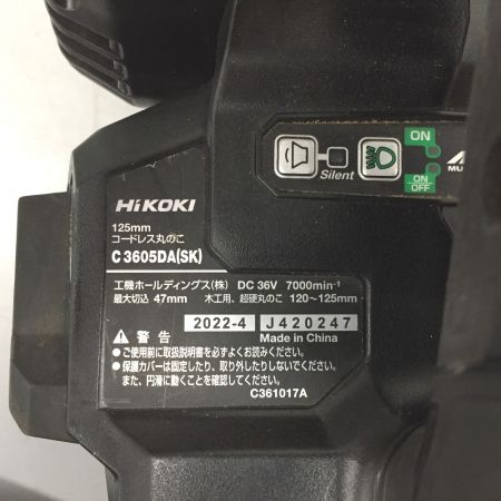  HiKOKI ハイコーキ 125mm コードレス丸のこ 2022年製 C3605DA ブラック