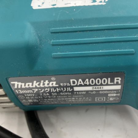  MAKITA マキタ 13mm アングルドリル　100V DA4000LR ブルー
