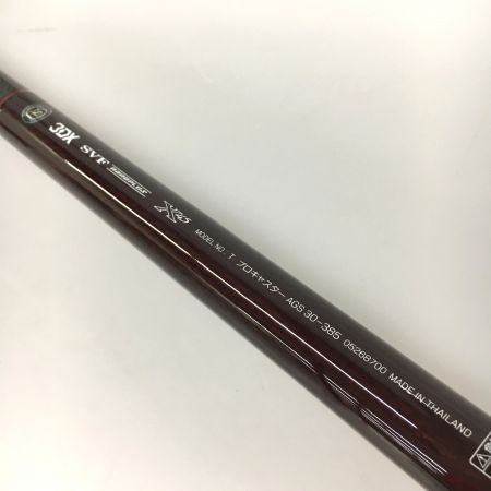  DAIWA ダイワ 投げ竿 トーナメントプロキャスター AGS 30-385 05268700 2017年製 竿袋付