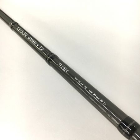  tailwalk テイルウォーク ルアーロッド KEISON GINSEI ケイソン ギンセイ TZ S116H 17185 竿袋付