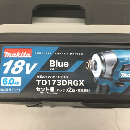  MAKITA マキタ インパクトドライバ 充電器・充電池2個・ケース付 コードレス式 18v TD173DRGX ブルー