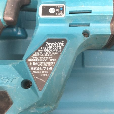  MAKITA マキタ ハンマドリル ケース付 コードレス式 40v  HR007G ブルー