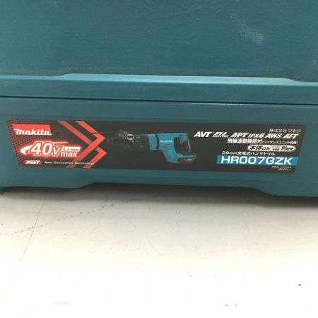  MAKITA マキタ ハンマドリル ケース付 コードレス式 40v  HR007G ブルー