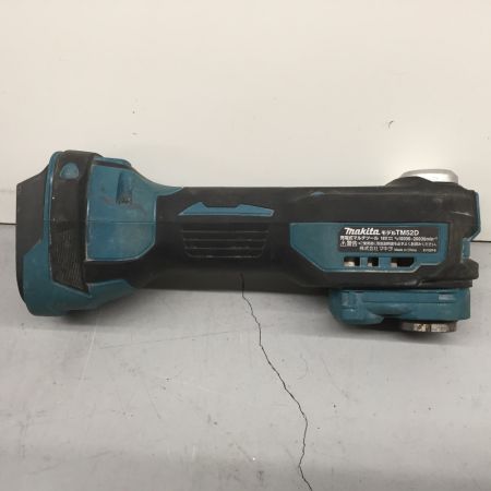  MAKITA マキタ マルチツール  コードレス式 18v TM52D ブルー