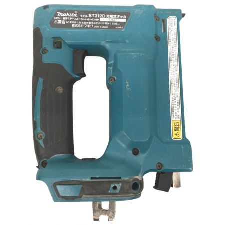  MAKITA マキタ 充電式タッカー 18v 本体のみ ST312D ブルー