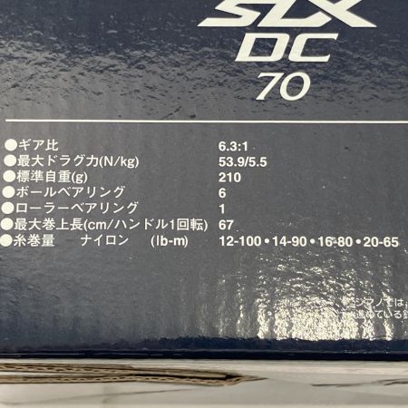  SHIMANO シマノ ベイトリール  20 SLX DC 70 RIGHT 04177