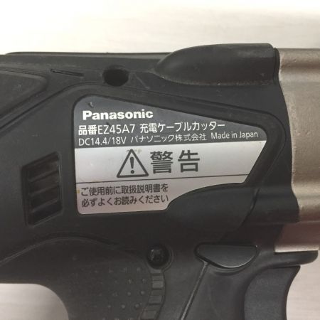 Panasonic パナソニック ケーブルカッター  充電池1個付 コードレス式 14.4V 18V  EZ45A7 ブラック