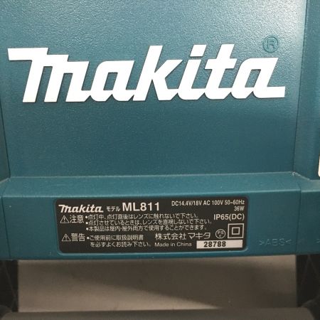  MAKITA マキタ 14.4/18v充電式スタンドライト 本体のみ　2021年製 ML811 ブルー