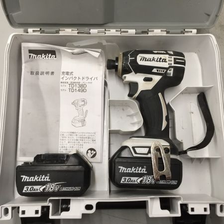  MAKITA マキタ インパクトドライバ 充電池2個付 コードレス式 18v  TD149D ホワイト