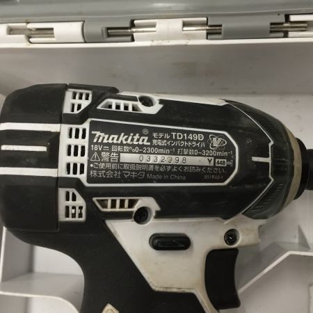  MAKITA マキタ インパクトドライバ 充電池2個付 コードレス式 18v  TD149D ホワイト