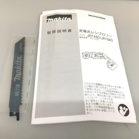  MAKITA マキタ 充電式レシプロソー  14.4v  本体のみ JR144DZ ブルー