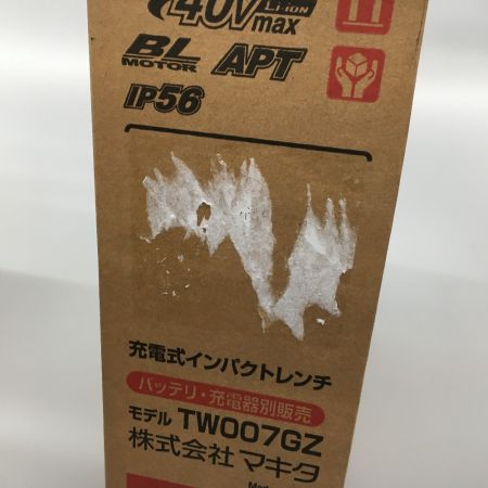  MAKITA マキタ 40Vmax 充電式インパクトレンチ 本体のみ TW007GZ ブルー