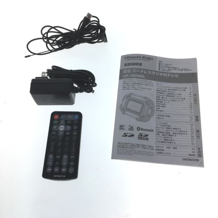  HITACHI 日立 コードレスラジオ付テレビ 14.4ｖ/18v UR18DSML グリーン