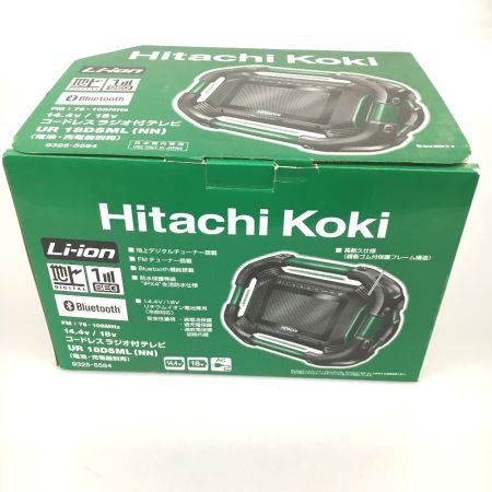  HITACHI 日立 コードレスラジオ付テレビ 14.4ｖ/18v UR18DSML グリーン