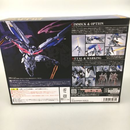  プレミアムバンダイ ROBOT魂 SIDE MS 機動戦士ガンダム 鉄血のオルフェンズ ASW-G-1 ガンダムバエル 魂ウェブ商店限定 開封済 美品
