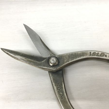  種光 切鋏 SLD ステン用 はさみ