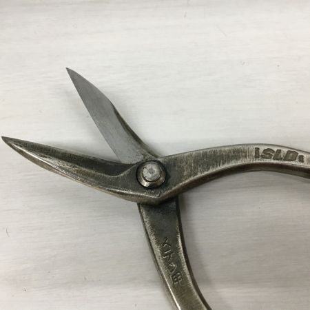  種光 ステン用 SLD 板切鋏 SLD