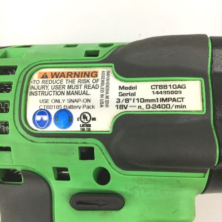  Snap-on スナップオン コードレスインパクトレンチ  CT8810AG グリーン 18V 3/8” 充電池1個付