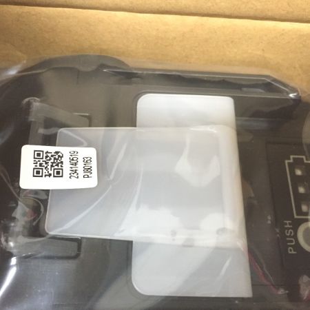  MAX マックス リチウムイオン電池パック 18V 5.0 JP-L91850A