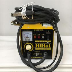 △△ SUZUKID ハイホット　解氷機　100V SSS-250Z イエロー Bランク