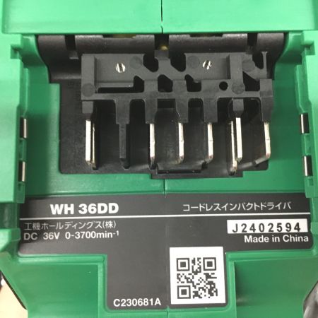  HiKOKI ハイコーキ コードレスインパクトドライバ WH36DD 2XHLSZ グリーン 36v 付属品完備