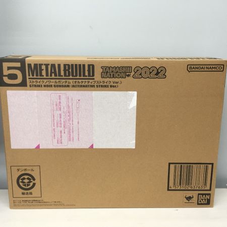   フィギュア METAL BUILD ストライクノワール オルタナティブストライクVer. 魂ネイション2022
