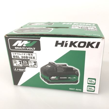  HiKOKI ハイコーキ マルチボルトバッテリー18/36v 4.0ah/8.0ah BSL36B18X