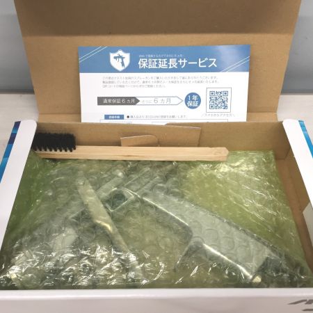  ANEST IWATA アネスト岩田 小型スプレーガン カップ セット WIDER2-25W1S