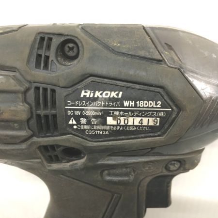  HiKOKI ハイコーキ インパクトドライバ 18ｖ 充電器・充電池2個・ケース付 WH18DDL2