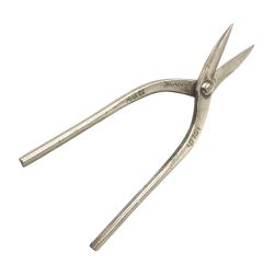 △△ 種光 切鋏  ステン用 はさみ SLD Bランク