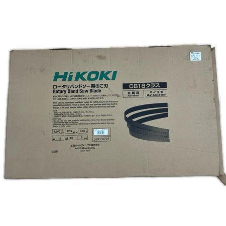  HiKOKI ハイコーキ 帯のこ刃 CB18F3、CB18FA3用 ハイス 18山 5本入