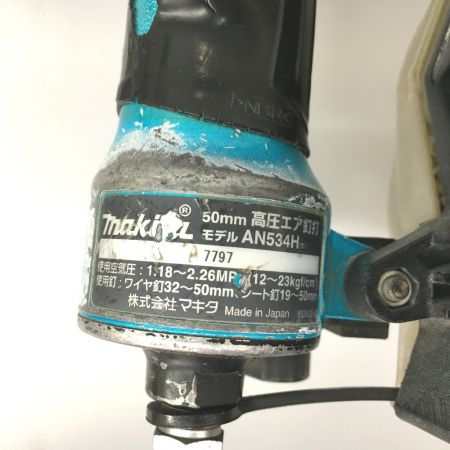  MAKITA マキタ 高圧50mm エア釘打機 本体のみ AN534H ブルー