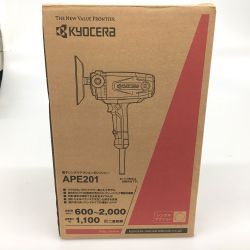 △△ KYOCERA キョウセラ 電子シングルアクションポリッシャー　 APE201 Sランク