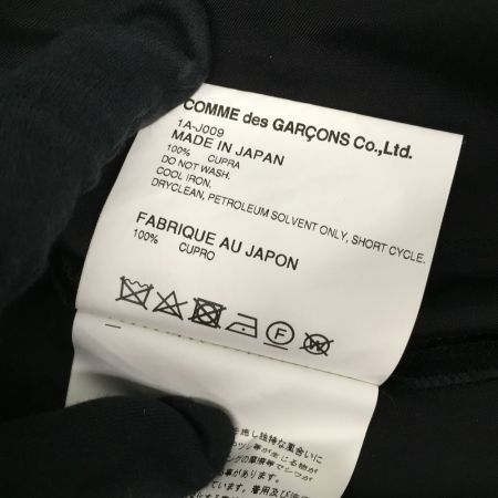  BLACK COMME des GARCONS ドットチャイナジャケット  AD2017 1A-J009 ブラック