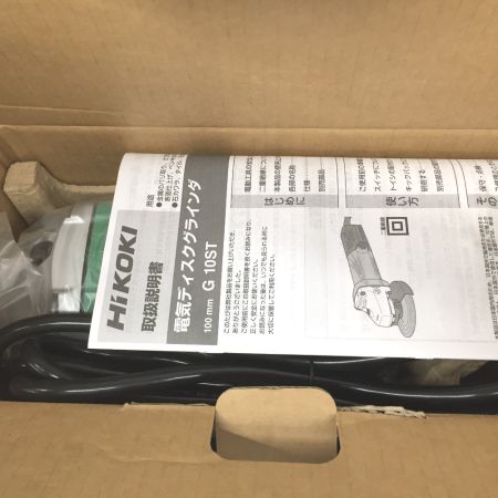  HiKOKI ハイコーキ 電気ディスクグラインダー  100mm G10ST