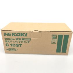 △△ HiKOKI ハイコーキ 電気ディスクグラインダー  100mm G10ST Sランク