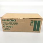 HiKOKI ハイコーキ 丸のこ 本体のみ 125mm J630131 C5YE グリーン HiKOKI ハイコーキ 丸のこ 本体のみ 125mm J630131 C5YE グリーン
