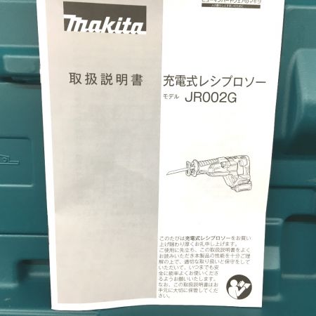  MAKITA マキタ 充電式レシプロソー 40v ケース付 JR002G グリーン