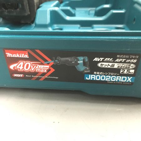  MAKITA マキタ 充電式レシプロソー 40v ケース付 JR002G グリーン