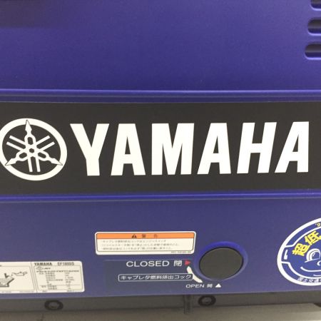  YAMAHA ヤマハ インバーター発電機 EF1800IS ブルー