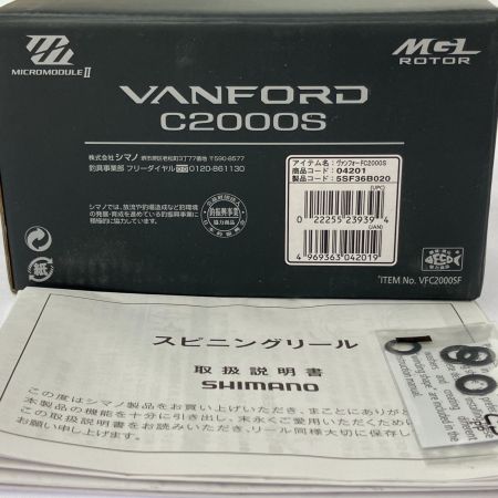  SHIMANO シマノ スピニングリール 20 ヴァンフォード   C2000S