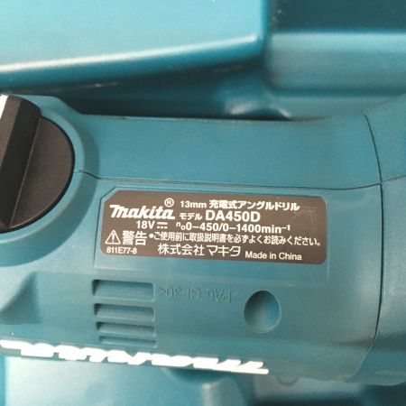  MAKITA マキタ アングルドリル ケース付 コードレス式 18v  DA450DZK ブルー