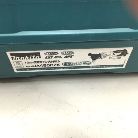  MAKITA マキタ アングルドリル ケース付 コードレス式 18v  DA450DZK ブルー