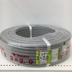 △△ YAZAKI 電材 VVFケーブル　グレー 3芯2.0㎜×100m　 2024年11月 製造 Sランク