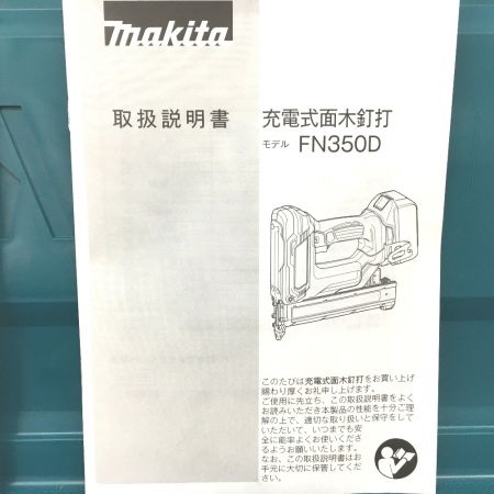  MAKITA マキタ 35mm充電式面木釘打機  18v 本体＋ケース FN350D グリーン