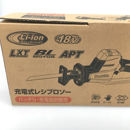  MAKITA マキタ 18V 充電式レシプロソー 本体のみ JR189DZ