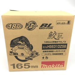 △△ MAKITA マキタ 165mm充電式マルノコ 鮫肌 18v  丸のこ 本体のみ HS631DZSB Sランク